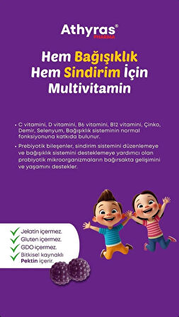 Immunica Gummy Kolostrum Beta Glukan İçeren 60 Çiğnenebilir Form