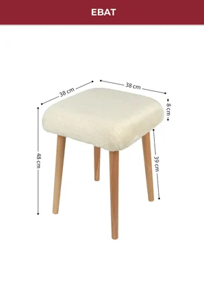 Peluş Kumaşlı Dekoratif Puf, Tabure 5983