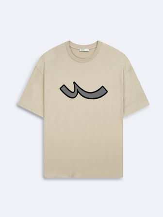 Relaxed Fit Sign Baskılı Bej T-shırt