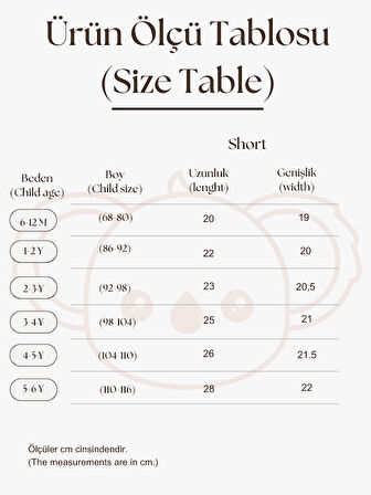 Vizon Basic Cepli Çocuk Şort