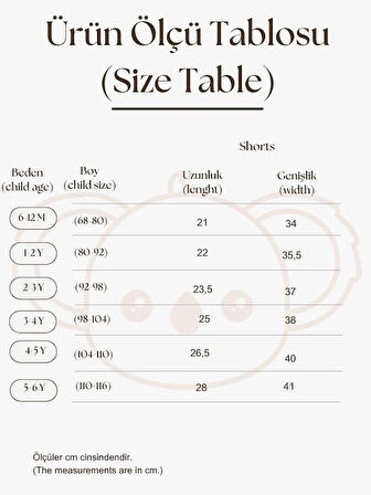 Bej Bağcıklı Basic Şort