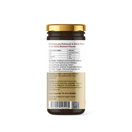Herovix Calorix Keçiboynuzu Pekmezli & Bal & Polen Ve Arı Sütlü Bitkisel Macun 280 gr