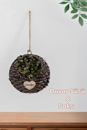 Porsima 2065-1 Kahve Dekoratif Çok Amaçlı Saksılık Hasır Modelli Saksı Çiçeklik 25x25cm