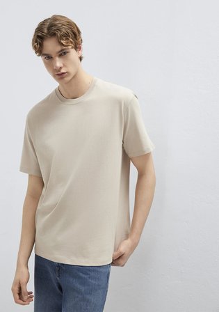 Bej Basic Tişört 066249-70004
