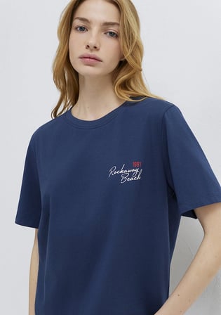 Slogan Baskılı Lacivert Tişört 1613893-70487