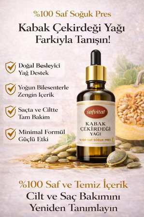 Kabak Çekirdeği Yağı 50 Ml  Saf Soğuk Pres Yoğun Besleyici Saç Ve Cilt Bakım Yağı