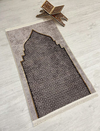 Seccade Saçaklı (lateks Taban) 75x125 Ebat - Bej