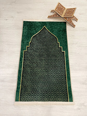 Seccade Saçaklı (lateks Taban) 75x125 Ebat