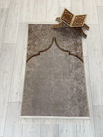 Seccade Saçaklı (lateks Taban) 75x125 Ebat - Bej