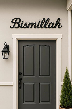 Bismillahirrahmanirrahim Duvar Yazısı – Ahşap & Metal Görünümlü İslami Dekor, Giriş Kapısı Üzeri Süs
