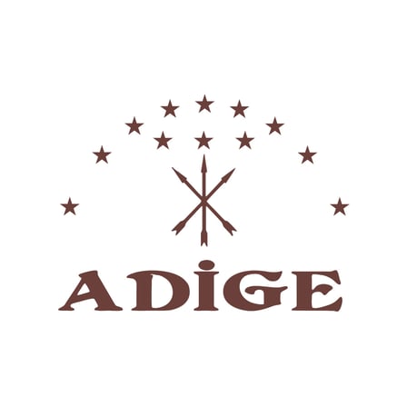Adige Çerkez Bayrağı Sticker 17x17 Cm Kahverengi