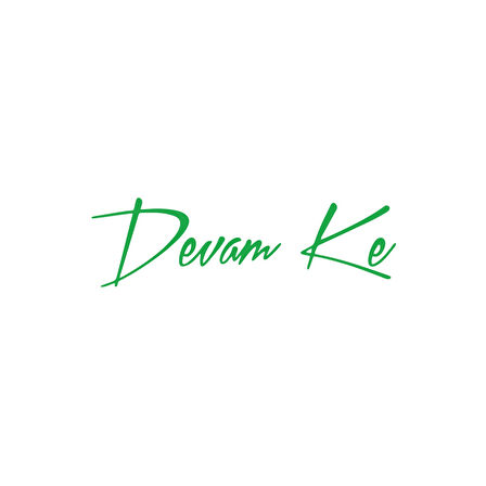Devamke Araba Sticker 17x17 Cm Yeşil