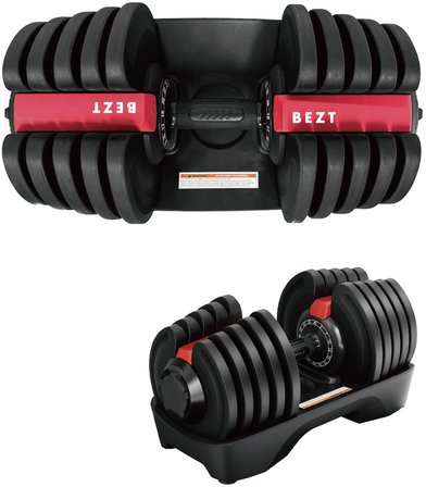 2li Bezt Premium Sports Ayarlanabilir Dambıl Seti 40KG Kırmızı
