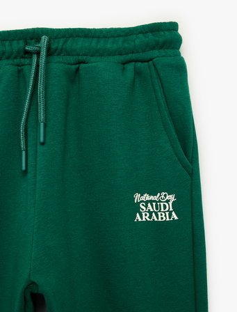 Beli Lastikli Cep Detaylı Baskılı Eşofman Altı