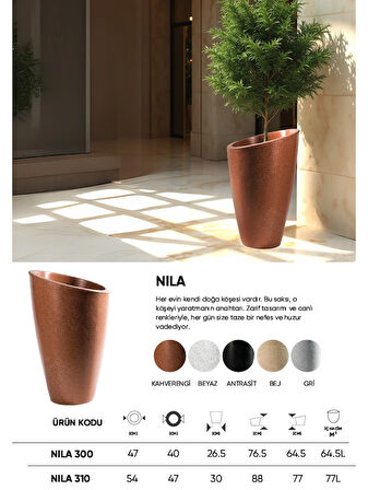 BOSTANN DEKORATİF SAKSI - NILA 300 - 64,5L - KAHVERENGİ
