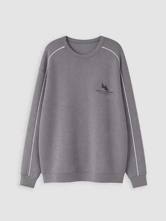 LCW Kids Gri Baskılı Erkek Çocuk Soft Touch Sweatshirt
