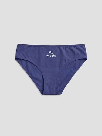 LCW Young Ekru Baskılı Bikini Külot 5'li