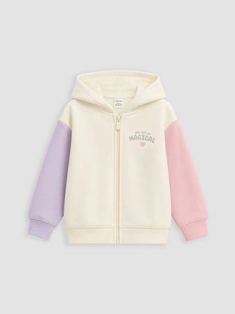 LCW Kids Ekru Kapüşonlu Kız Çocuk Fermuarlı Sweatshirt