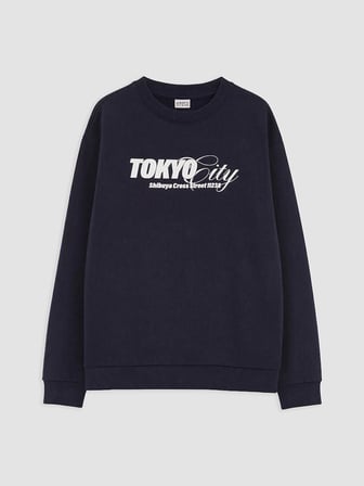 LCW Kids Lacivert Tokyo Baskılı Erkek Çocuk Sweatshirt