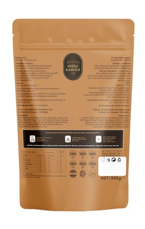 Osmanlı Dibek Kahvesi (500gr)