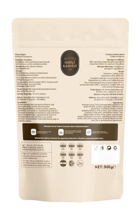 Kahve Kreması (500gr)