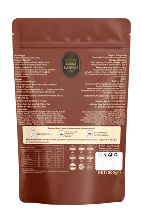 Sıcak Çikolata (500gr)