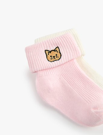 Kedi İşlemeli 2’li Pamuklu Çorap Seti