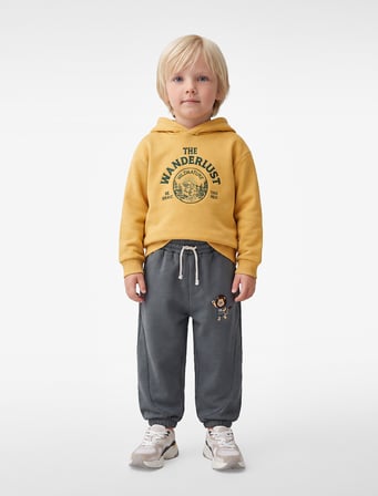  Balon Form Eşofman Altı Aslan Nakışlı Cep Detaylı Şardonlu