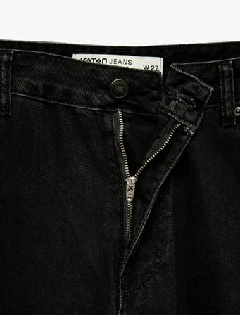 Dantel Detaylı Normal Bel Pamuklu Geniş Paça Denim Pantolon -  Wide Leg Jeans
