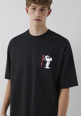 Snoopy Baskılı Tişört 0620224-900