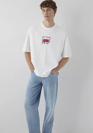 Snoopy Baskılı Tişört 0620223-70057