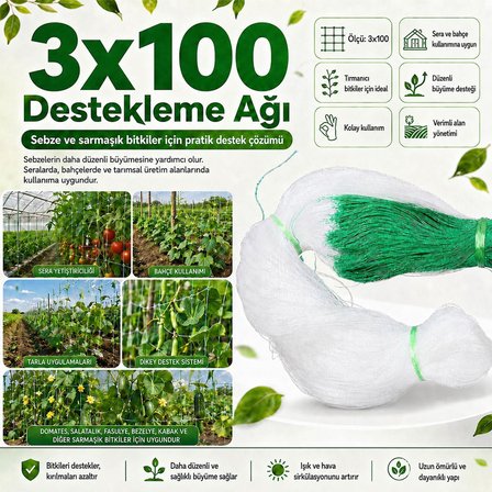 Sunup SN-38881 Bitki Tırmanma Ağı 3X100 M
