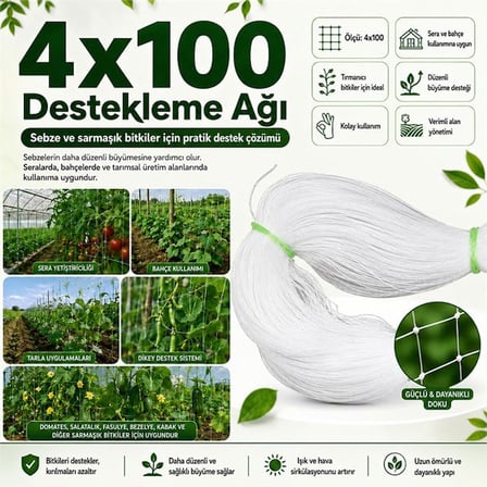 SUNUP SN-38882 Salatalık Sebze Bitki Çiçek Sarmaşık Asma Tırmanma Destek Ağı 4x100 m 