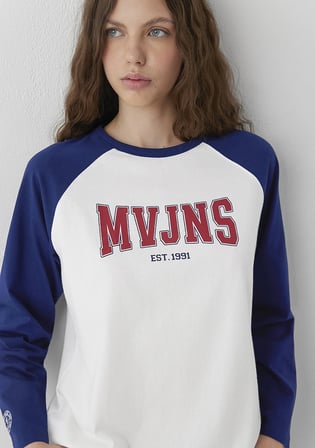 MVJNS Baskılı Ekru Tişört 1620094-70057
