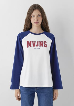 MVJNS Baskılı Ekru Tişört 1620094-70057
