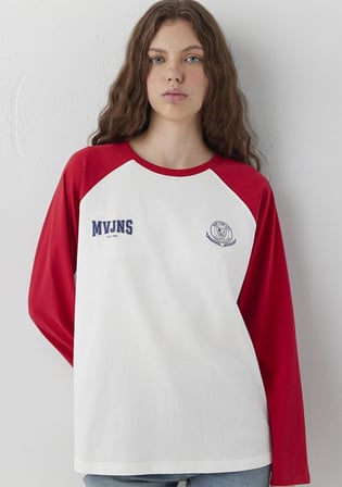 MVJNS Baskılı Ekru Tişört 1620095-70057
