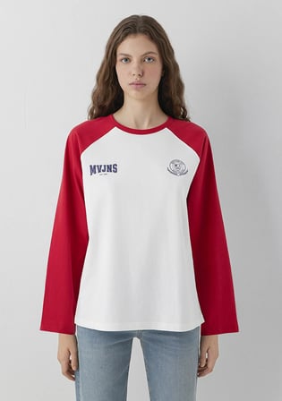 MVJNS Baskılı Ekru Tişört 1620095-70057