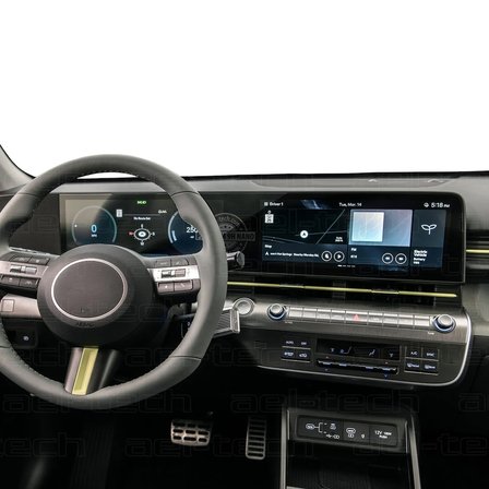 Hyundai Kona Uyumlu 12.3 İnç Dijital Gösterge ve Navigasyon 9H Nano Ekran Koruyucu 2023-2026