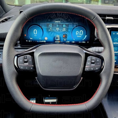 Ford Puma Uyumlu Dijital Gösterge 9H Nano Ekran Koruyucu 2024-2026