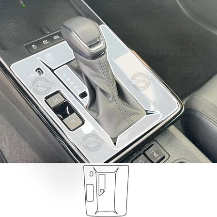 Toyota Corolla Cross Uyumlu Vites Etrafı ve Vites Gösterge Piano Black Tpu Koruyucu 2li Set 2025