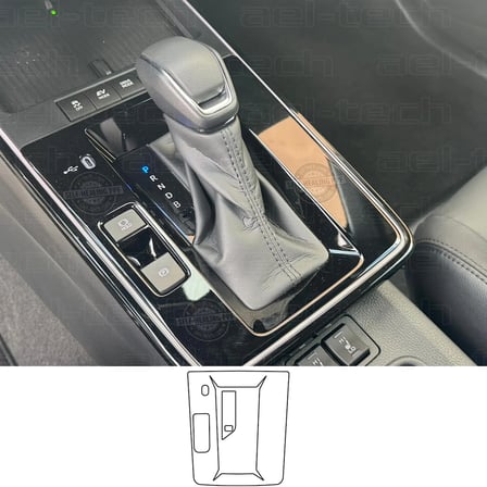 Toyota Corolla Cross Uyumlu Vites Etrafı ve Vites Gösterge Piano Black Tpu Koruyucu 2li Set 2025
