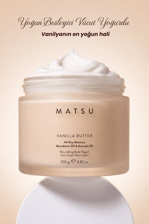 Vanilla Butter Besleyici Vanilya & Badem Vücut Nemlendirici 300 gr