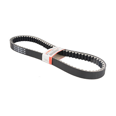 Motobir Kayış Yamaha Nmax 2021-2022 Orj