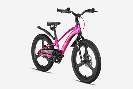 MAG8 - 16" - Vitessiz - M.Disc - Pembe-Toz Pembe