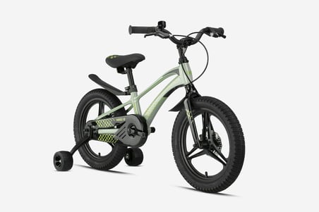 MAG8 - 20" - Vitessiz - M.Disc - Bej-Haki