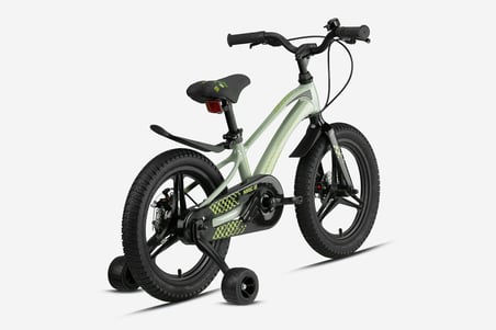 MAG8 - 20" - Vitessiz - M.Disc - Bej-Haki