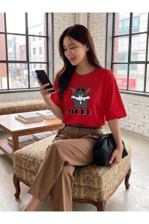Unisex Mood Baskılı Oversize Tshirt