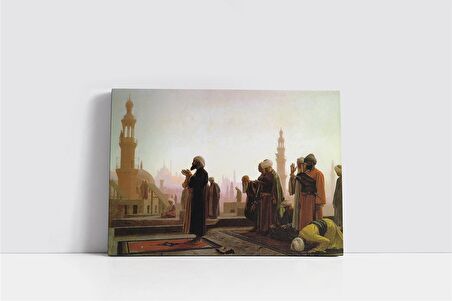 Asr I Saadet Kanvas Tablo