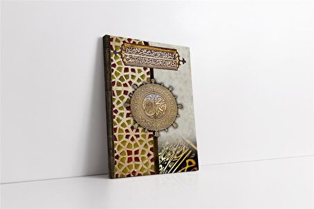 Osmanlı Motifli Dini Tasarım Kanvas Tablo