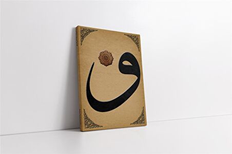 Manzaralı Osmanlı Tasarımı Kanvas Tablo